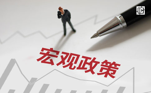 9部门联合发布20条举措加快零售业创新发展 支持符合条件的新型优质零售企业上市 9部门联合发布20条举措加快零售业创新发展 支持符合条件的新型优质零售企业上市